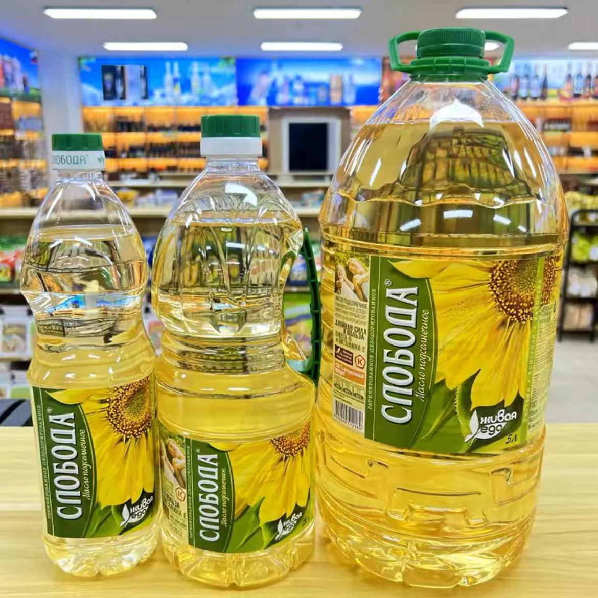 俄罗斯进口葵花籽油压榨葵花油植物油食用油家用大桶5L