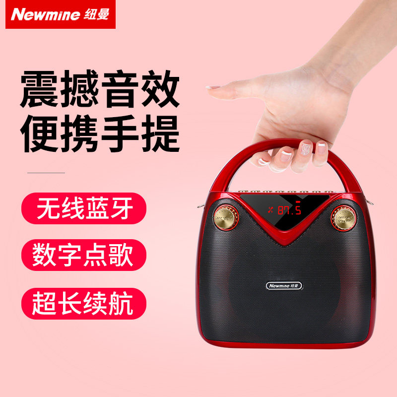 奇声K89无线蓝牙音箱大音量户外广场舞重低音炮插u盘小型迷你音响