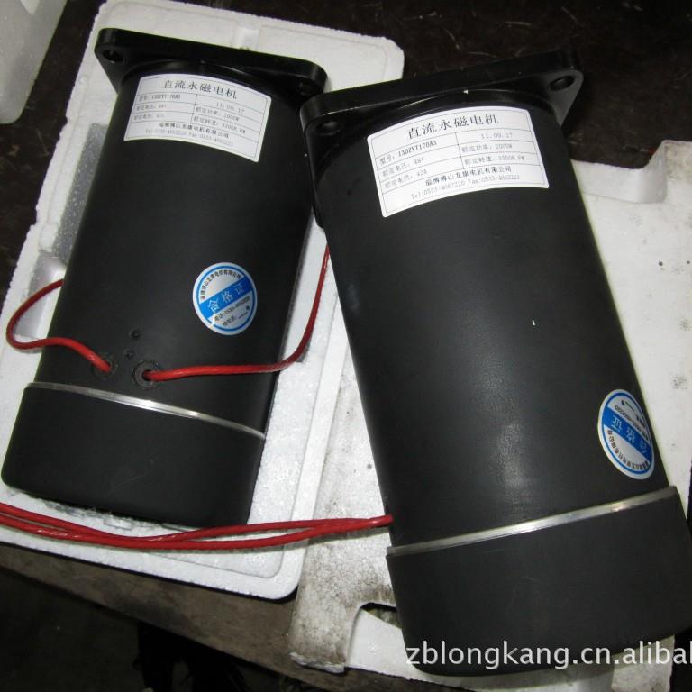 直流电机大功率永磁130马达可配减速器扭矩大转速高立式卧式扫地