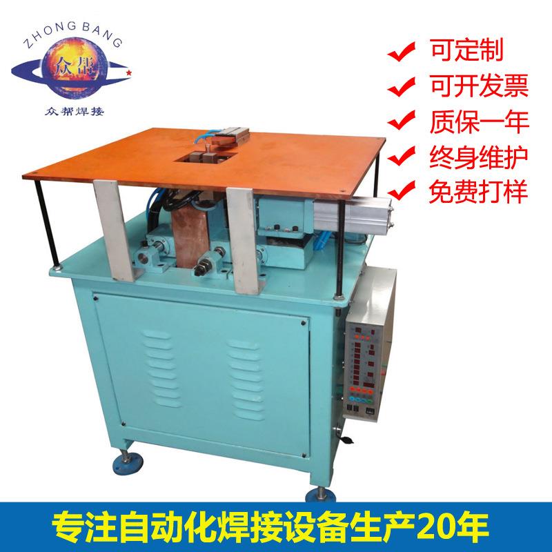 工厂铁丝碰焊机半自动台式小型铁门焊接设备厨房铁不锈钢对焊
