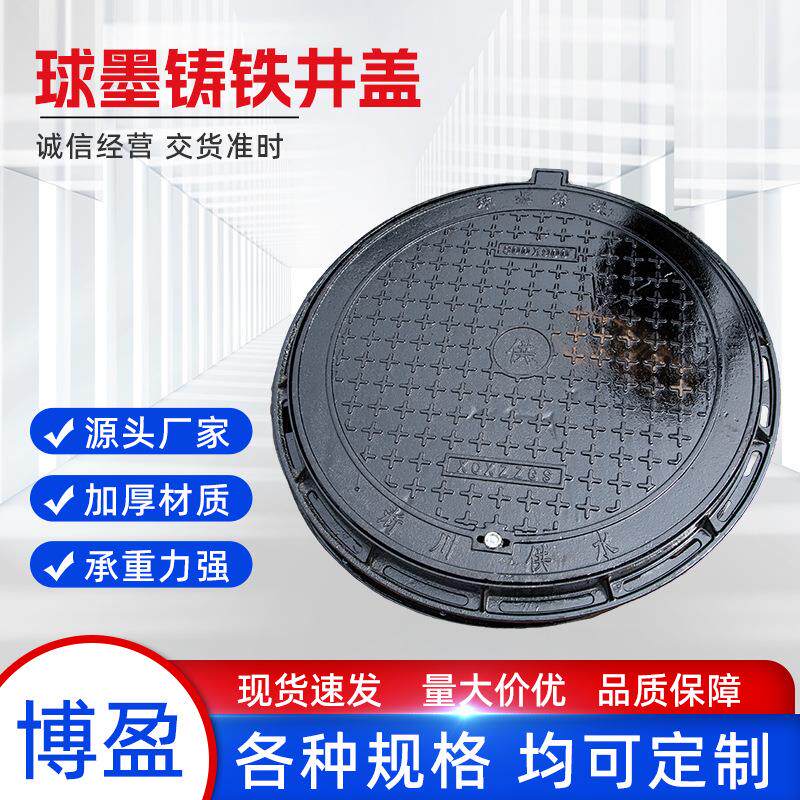 铸铁侧立式雨水篦子l型三件套路缘石侧排水立篦式雨水口篦子井盖