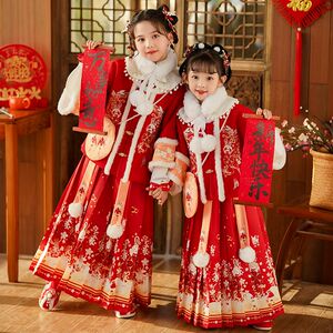 拜年服女童冬款汉服2025新款中国风儿童宝宝新年唐装喜庆衣服冬季