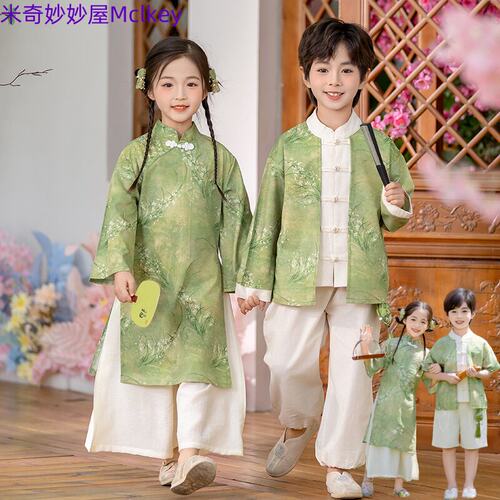 儿童春秋汉服演出服男女童国学服小学生国风大合唱朗诵古装表演服