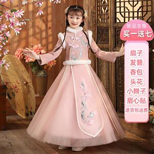 儿童汉服女童中国风加厚拜年服秋冬款过年唐装小女孩红色古装衣服