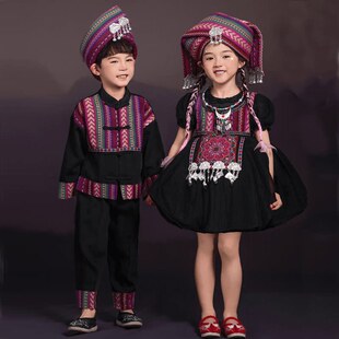 新款少数民族服装儿童独龙族男女孩演出服幼儿表演服舞蹈合唱服装