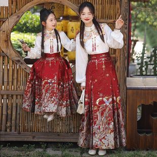 明制女童中国风亲子装母女款唐装汉服半身裙马面裙儿童套装春秋款