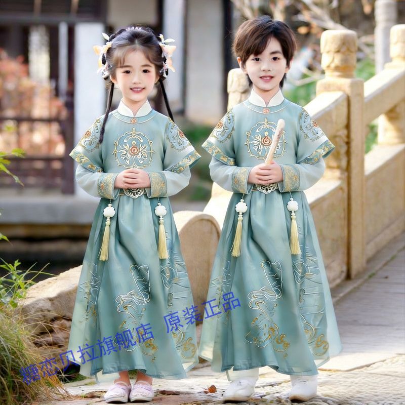 汉服男童春秋2026新款古装儿童国学服唐装女童公主裙六一演出服装