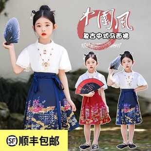 中国风半身裙儿童汉服短长款 马面裙女童春夏秋季 短长袖 套装 连衣裙