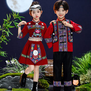 儿童纳西族舞蹈服男女童少数民族幼儿中小学生运动会演出服竹竿舞