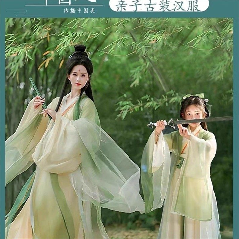 亲子汉服母女童古装2025秋新款淮竹古风摄影楼儿童中国风演出服装