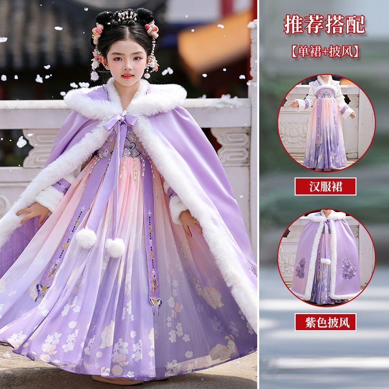 儿童汉服冬季2025新款加绒加厚连衣裙小女孩冬款新年拜年服唐装