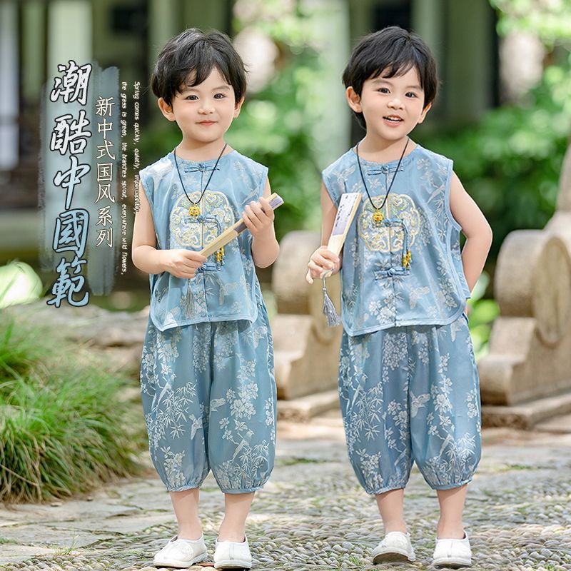 汉服男童夏季薄款新中式唐装儿童少爷服男宝宝周岁礼服背心两件套