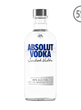 Absolut Vodka 绝对伏特加原味经典洋酒瑞典进口500ml 一瓶一码