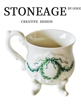 意大利VBCcas经典复古釉下彩陶瓷材质浮雕马克杯咖啡高脚杯泡茶杯