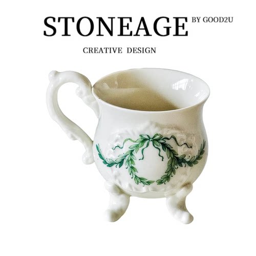 意大利VBCcas经典复古釉下彩陶瓷材质浮雕马克杯咖啡高脚杯泡茶杯