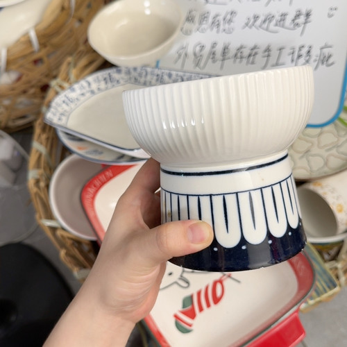 瓷