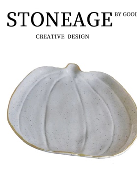 南瓜描金盘子家用个性复古西餐盘鱼盘手工陶瓷创意料理盘碟子餐具