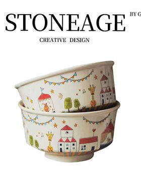 HOMI北欧小镇马戏团釉下彩陶瓷餐具套装家用吃饭碗汤面碗碟菜盘子