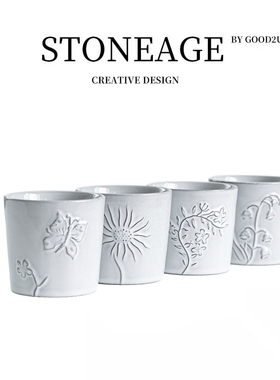 高颜值法式复古高级设计感浮雕陶瓷手握杯