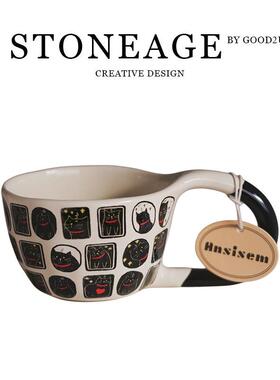 Hitable 大耳朵咖啡杯办公室创意杯子家用可爱陶瓷杯伴手礼拿铁杯