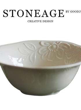 复古欧式G牌中古浮雕花卉陶瓷骨瓷芝士焗饭面碗汤碗8寸沙拉碗