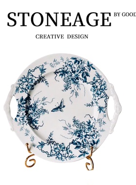 中古复古青花陶瓷双耳牛排托盘摆件水果盘下午茶点心高颜值收纳盘