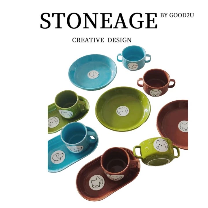 ahahome 原创中式餐具套件斗笠碗米饭碗深盘菜碗亮面陶瓷家用菜盘