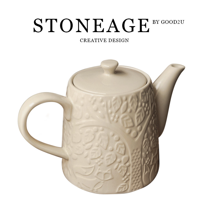英国森林浮雕陶瓷设计感水壶茶壶咖啡杯办公室茶杯北欧简约高颜值