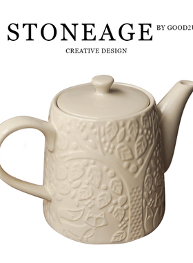 英国森林浮雕陶瓷设计感水壶茶壶咖啡杯办公室茶杯北欧简约高颜值