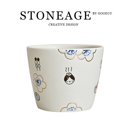 日式作家手作陶瓷描金温泉樱花日式和风小众餐具复古茶杯随手杯