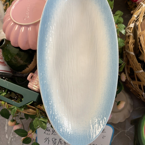 瓷