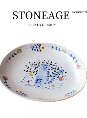 日本人气作家川原柠檬可爱手绘餐碟餐盘甜品陶瓷展会购入高颜值