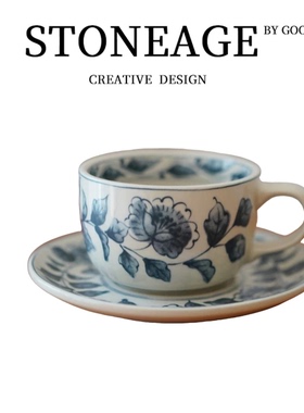 复古山茶花陶瓷浅盘花卉图案圆形餐具咖啡杯碟拉花中古杯