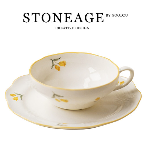 法式浮雕餐具手绘黄色郁金香陶瓷阔口杯碟下午茶红茶拿铁咖啡