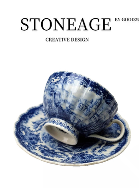 收藏级别外贸欧洲名画蓝色系列稀有的高颜值蓝堡人物陶瓷盘壶杯碟