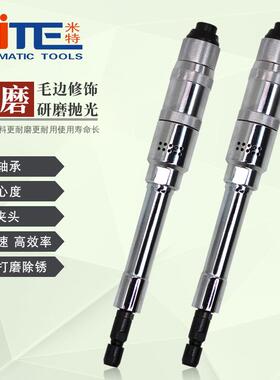 NT-580C刻磨机风磨气磨机磨光砂轮轮胎补胎抛光机气动打磨机