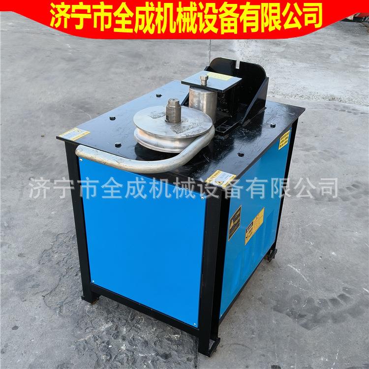 数控平台弯管机 三轮车架车棚成型数控折弯机 自动平台弯角机