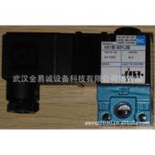 501JB 美国 161B 阀门 现货 电磁阀