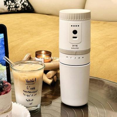 BRUNO便携式咖啡机迷你小型研磨一体磨豆机家用磨粉机旅行随身杯