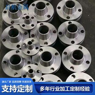 钛弯头 钛合金法兰TA1 配套钛翻边 TC4 支持来图 TA2