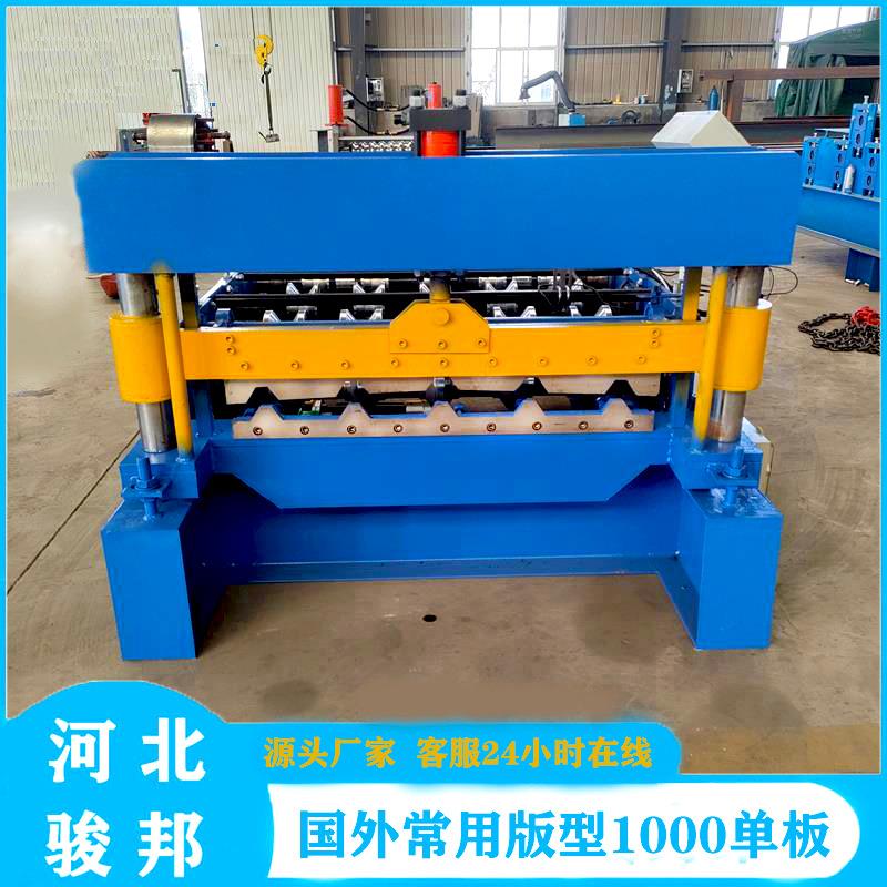 840 900型单层压瓦机选款定制不同规格双层彩钢压瓦机