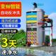 鱼池过滤器养鱼水循环系统全自动反冲洗过滤器净水设备过滤麦太保