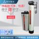 除水垢设备 10吨井水地下水过滤器工业锅炉软化 家用软水机