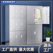 304不锈钢更衣柜浴室换衣柜员工多门存包柜子工厂车间无尘储物柜