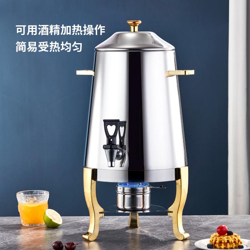 商用不锈钢咖啡鼎 酒店自助果汁鼎电热保温牛奶桶饮料机带龙头13L