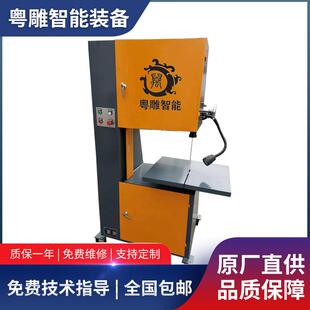 数控金属切割机不锈钢板多角度切割带锯条床 600A锯床自动型立式