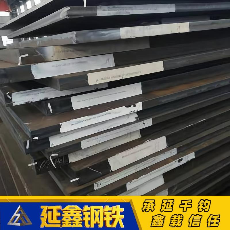 欧标S355J2钢板 CE认证 出口欧盟 切割折弯配套