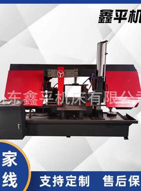 GNC4265数控锯床卧式液压金属全自动整捆螺纹钢切割