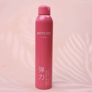 正品 蓬松造型泡泡摩丝 bstylsst弹力塑型泡沫发蜡400ml卷发保湿