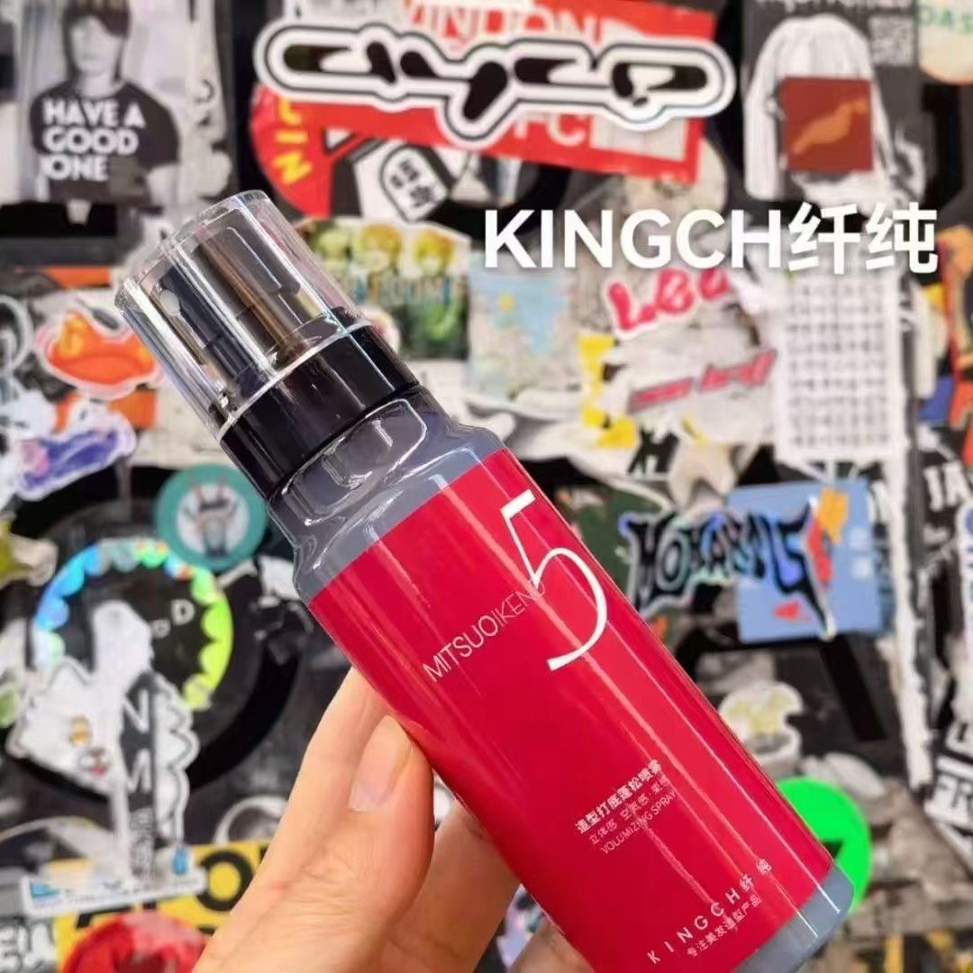 MITSUOIKENO造型打底蓬松喷雾KINGCH纤纯高颅顶头发蓬蓬水蓬松水